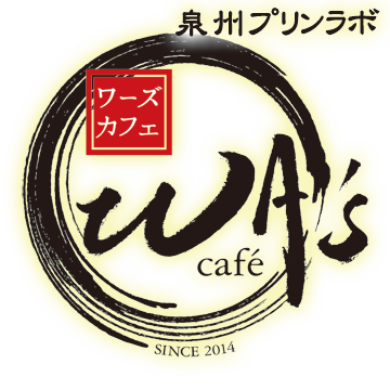 WA's cafe